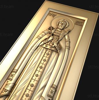 3D model Holy noble prince Gleb Vladimirsky (STL)